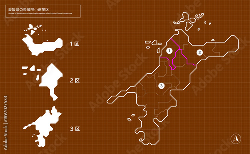 愛媛県の衆議院小選挙区区分地図（1区・2区・3区）