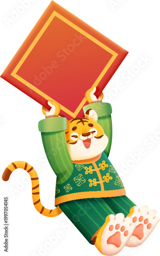 Tiger raising A Empty Spring Couplet