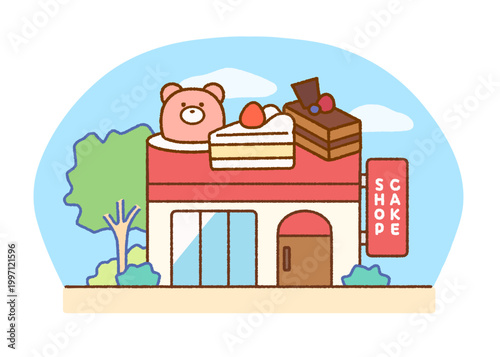 ケーキ屋の外観イラスト｜店舗・建物・パティスリー