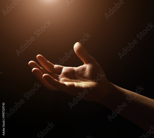 Dream. Life. Hand in the dark. Hands. Concept. Photo. Background. Lifestyle. People