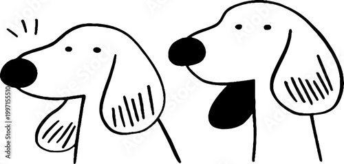 Two cartoon dog profiles facing right on white background