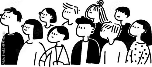 Group of people standing and observing in public setting