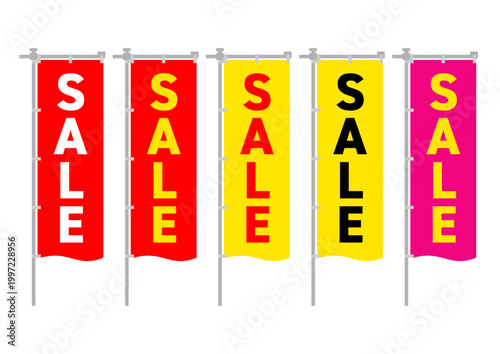 色々な色のセールののぼりのイラストのセット