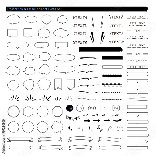 あしらい・装飾パーツセット