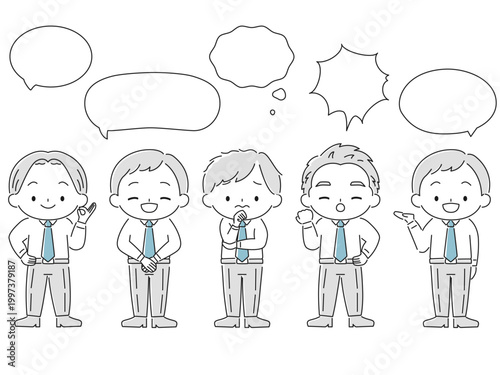 ビジネスマンと吹き出しのセットイラスト（デフォルメ・シンプルカラー）