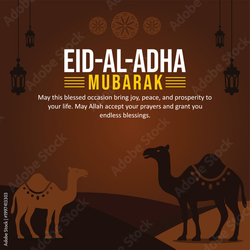 Eid al-adha mubarak text with camels and decorative lanterns on brown background, festival