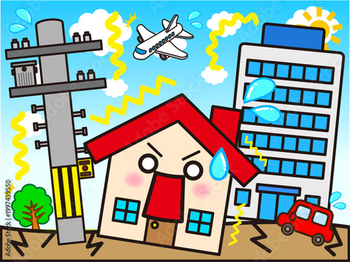 地震が発生した住宅街と街並みのイラスト素材3