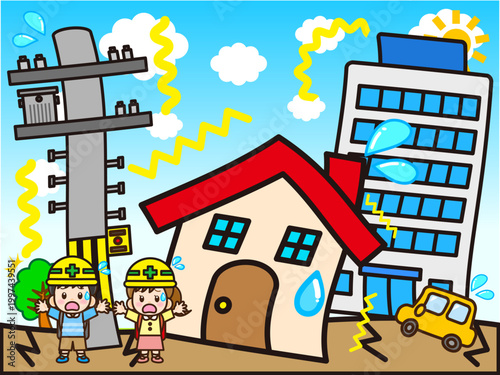 地震が発生した住宅街と街並みのイラスト素材