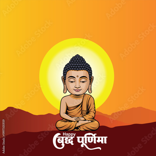 Happy Buddh purnima and vesyak day honoring the sacred values of compassion humility and mindfulness that lead to a peaceful and meaningful life