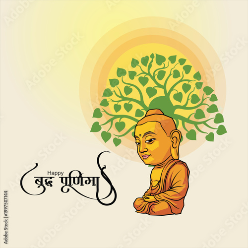 Happy Buddh purnima and vesyak day a meaningful time to reflect on life and embrace the teachings that lead to liberation and true happiness