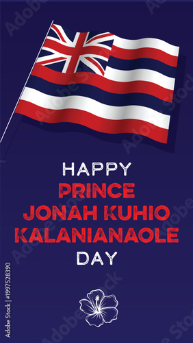Hawaiian Culture Celebration Banner 