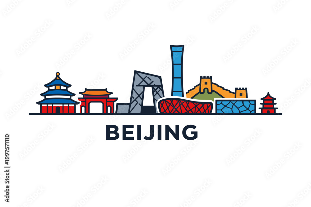 Naklejka premium Beijing China Skyline Illustration, Forbidden City Temple of Heaven and Modern Landmarks, Colorful Asian Capital Travel Vector