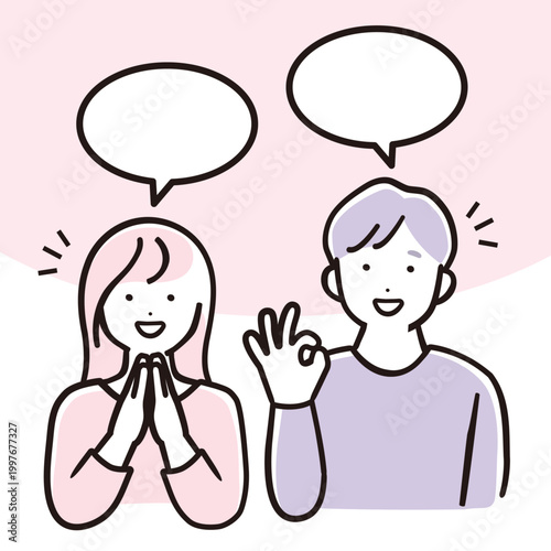 話し合う女性と男性のパステルカラーのイラスト