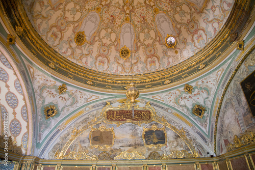 Photos Ceilings in Topkapi