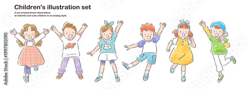 元気な子どもたちの手描きのイラストセット　アナログタッチ