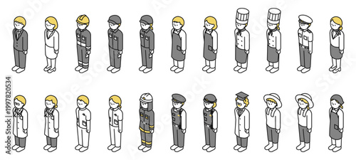 アイソメトリックイラスト：さまざまな職業の人々