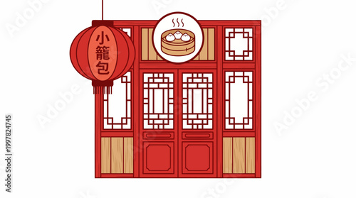 Traditional Chinese Restaurant Facade with Lantern and Dumplings.