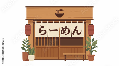 Traditional Japanese Ramen Shop Facade with Noren Curtains and Lanterns.