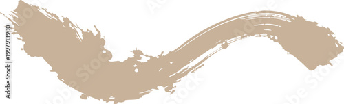 Brown paint brush stroke isolated on transparent background for design