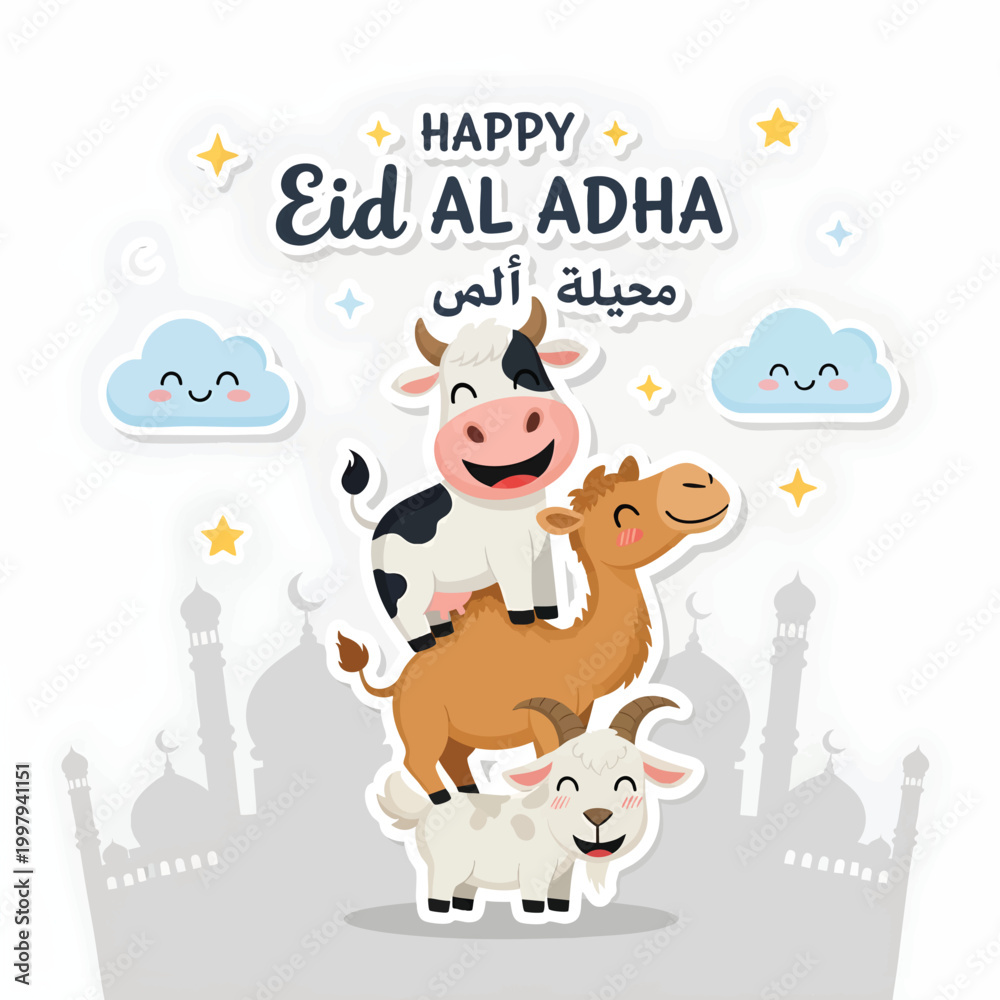Fototapeta premium Happy Eid Al Adha Celebration With Cute Farm Animals