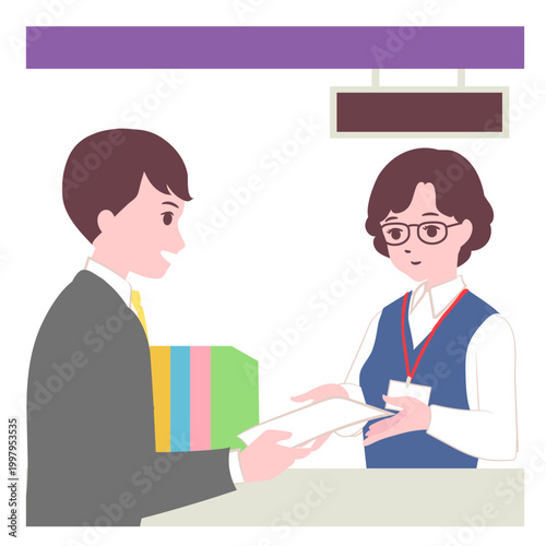 【ライフステージ】出産届（出生届）を市区町村の役所の窓口に提出するスーツの父親のイラスト素材