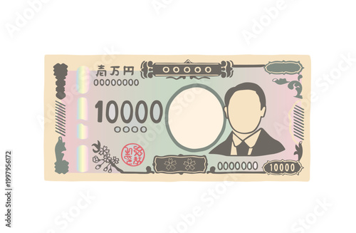 日本札　一万円札のイラスト　新一万円札　
