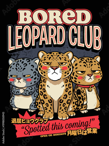 Three cartoon leopards looking bored together.