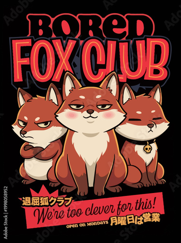 Three cartoon foxes looking bored.