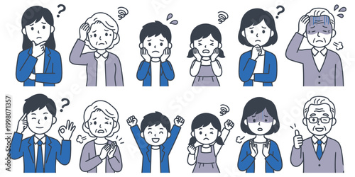Infographic people vector illustration