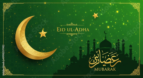 Golden crescent moon and stars with mosque silhouette for Eid al-Adha Mubarak greeting Islamic holiday celebra