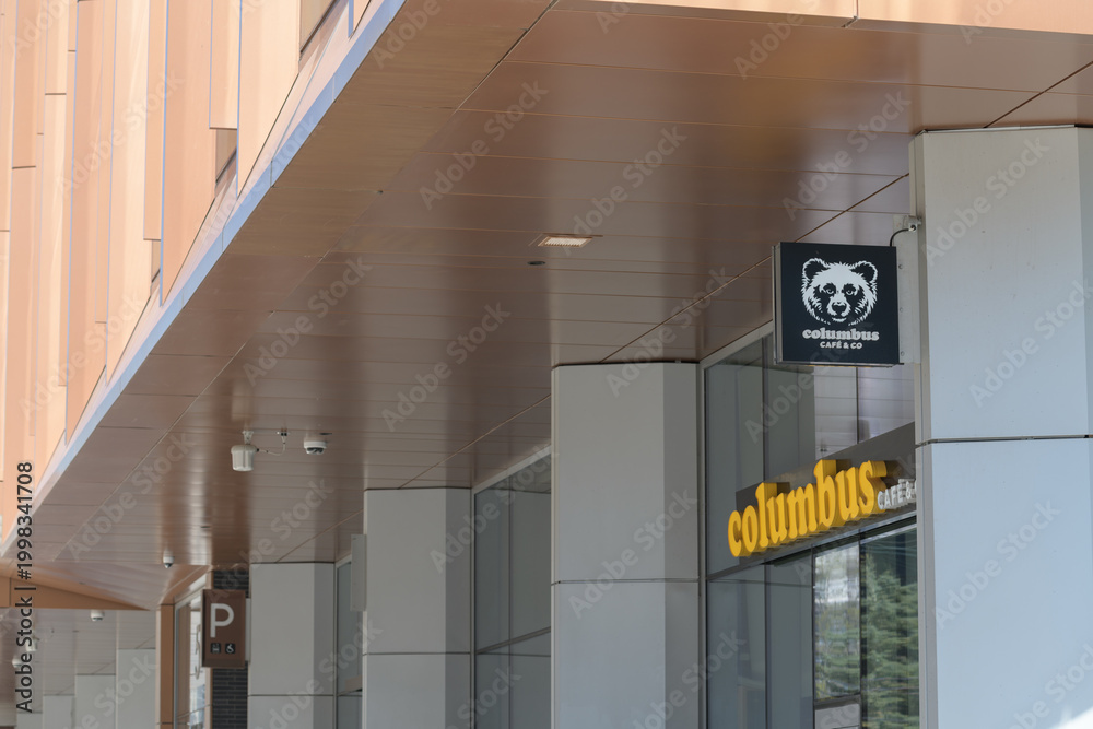 Fototapeta premium signs outside Columbus Café & Co located at 530 Front St W, Toronto (Portland Commons)