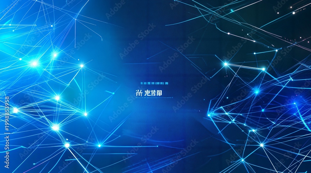 Obraz premium abstract blue background