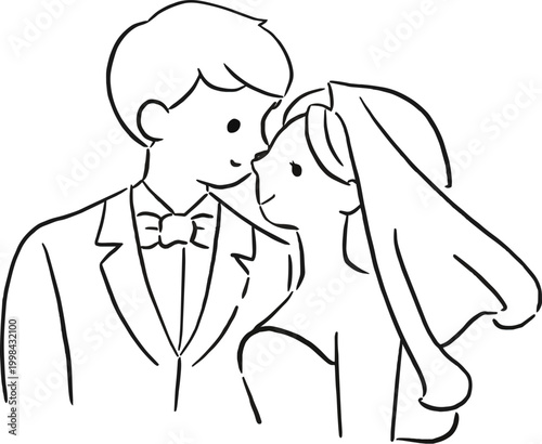 Cute Bride and Groom with Bouquet Wedding Illustration