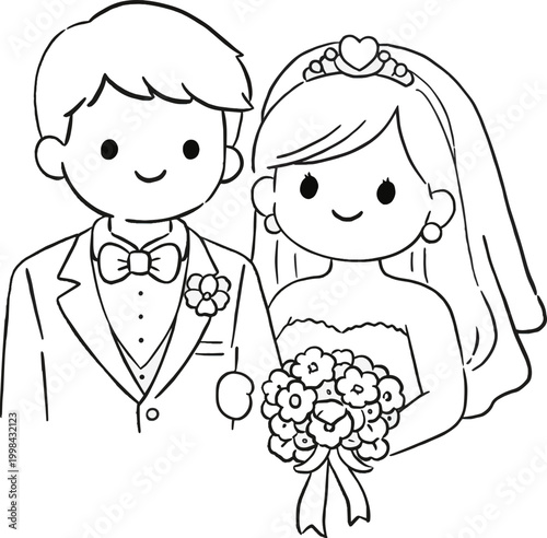 Cute Bride and Groom with Bouquet Wedding Illustration