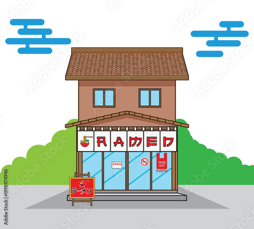Line art Illustration vector front of Ramen restaurant Japanese wheat noodles famous food with Japanese text meaning ramen or noodles and take out
