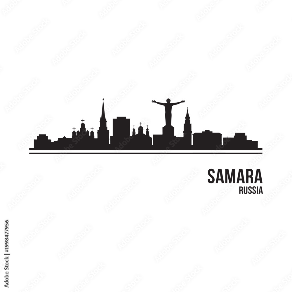 Obraz premium samara skyline silhouette with christ statue high quality