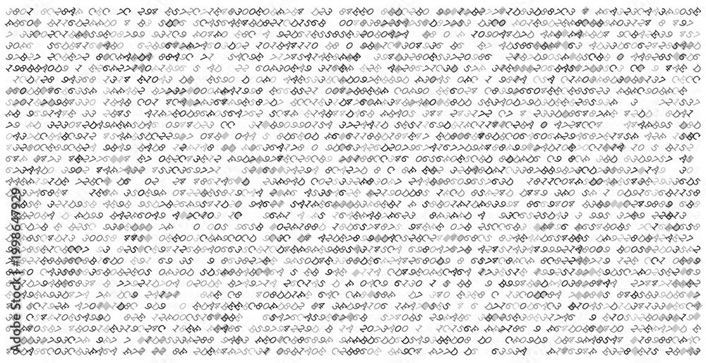 Fototapeta premium The Cryptographic Mosaic - Complex Binary Textures and Encrypted Data Architecture