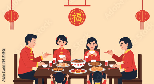 Happy Family Gathering for a Joyful Reunion Illustration with Diverse Generations Together