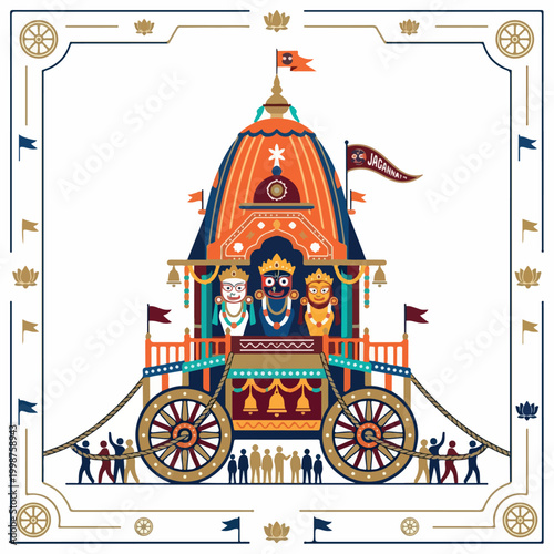 Lord Jagannath Balabhadra and Subhadra on a Ratha Yatra chariot a vibrant Hindu festival.