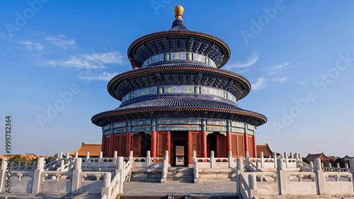 Temple of Heaven stairs and architecture