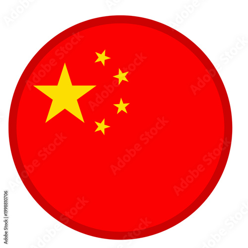 Free Download China flag badge icon, clean and modern design featuring the national colors and stars, perfect for apps, UI, and branding - GFXLoad