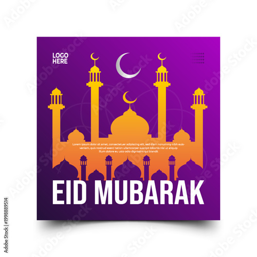 Eid Celebration Invitation Card Design