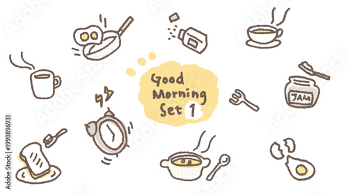 朝に関するアイテムのシンプルな手描きイラストのセット（１）