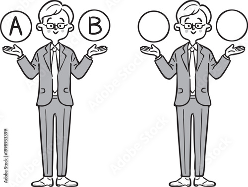 AとBの選択肢　ビジネスマン2　全身　ベクター（モノクロ）