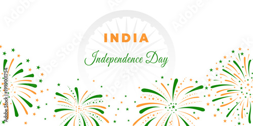 Banner India independence day. Banner, poster, card. 