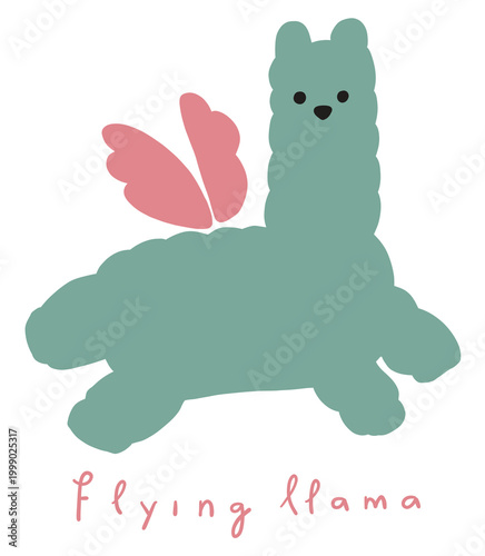 Flying Llama