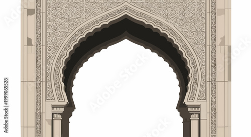 An ornate and intricately carved Islamic archway with detailed geometric patterns and Arabic calligraphy on a white background