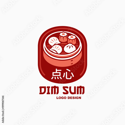 This image showcases a vibrant logo design for a dim sum brand, with an aesthetically pleasing representation of traditional dumplings, enhancing cultural context.