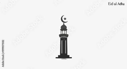 Elegant graphic illustration of a mosque minaret with a crescent and star, signifying a spiritual observance and the joyous spirit of a significant religious holiday