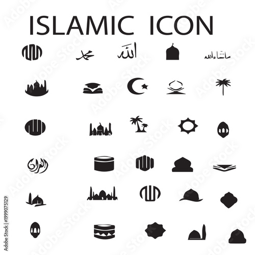 A collection of black Islamic icons
